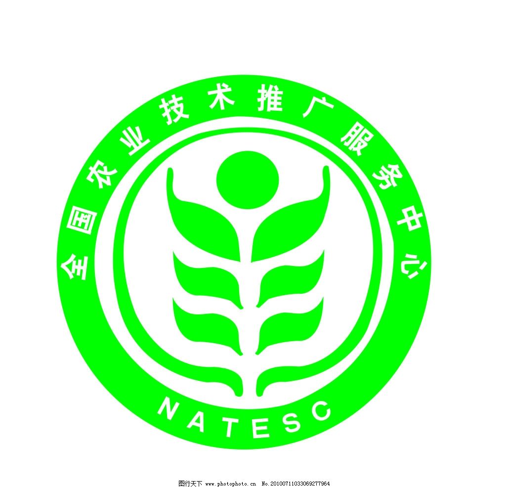 農(nóng)業(yè)技術(shù)推廣標志 可視化符號背后的意義與力量