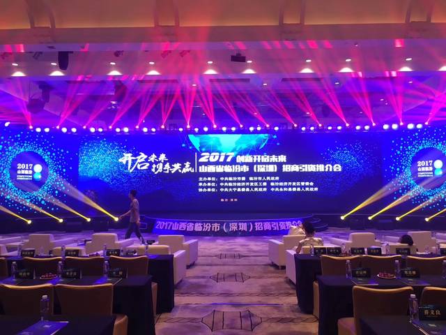 公關(guān)活動(dòng)策劃的核心技巧與實(shí)踐指南